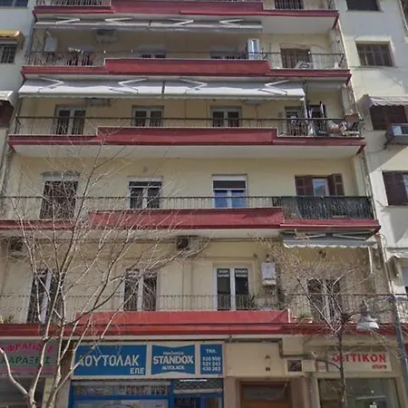 Avocado Balcony Suites * Thessaloniki